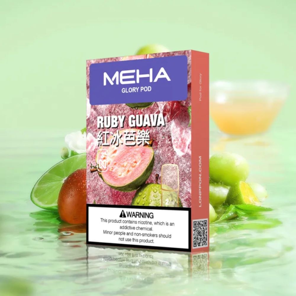 Meihai Generation