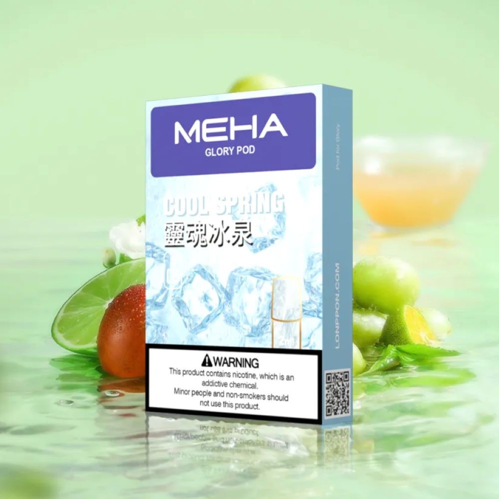 Meihai Generation