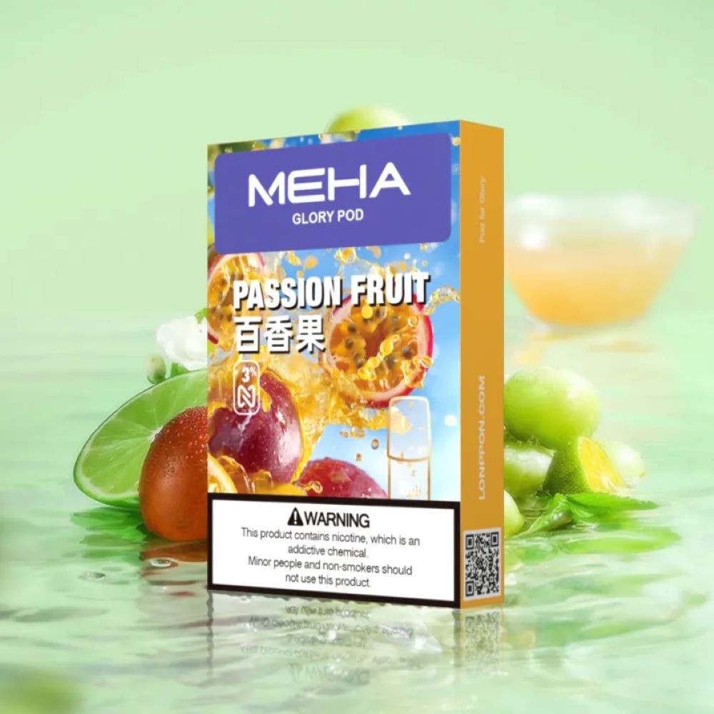 Meihai Generation