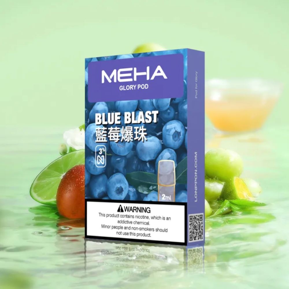 Meihai Generation