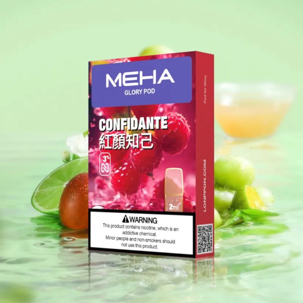 Meihai Generation