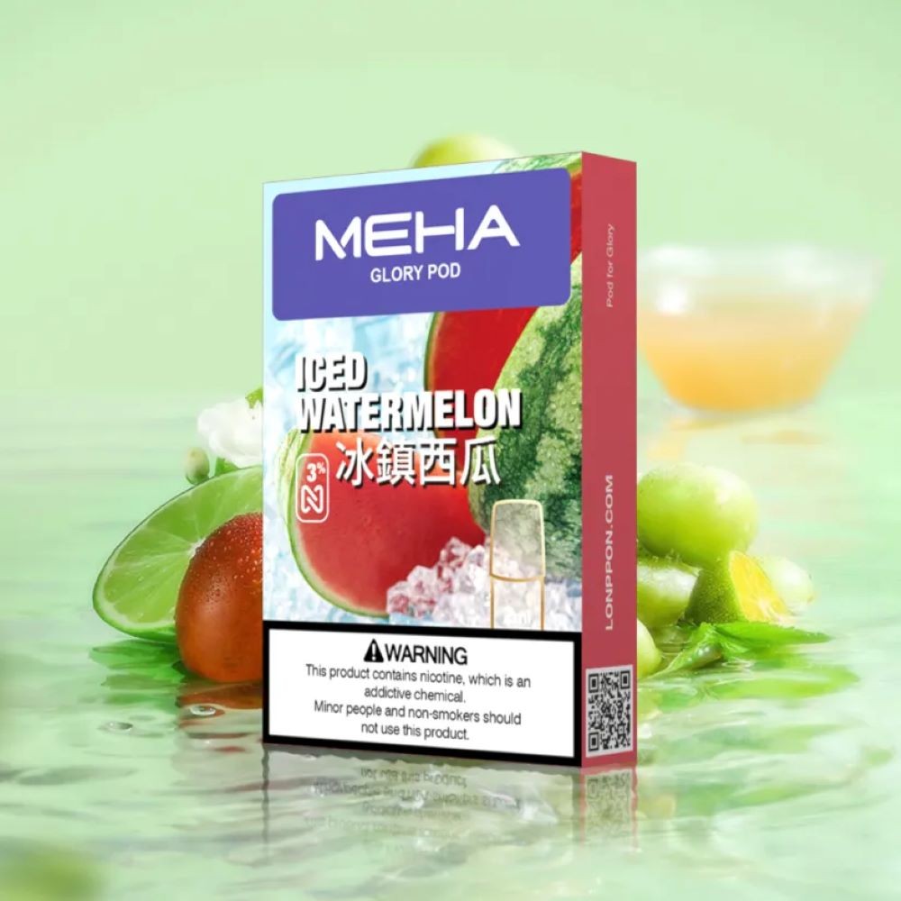 Meihai Generation
