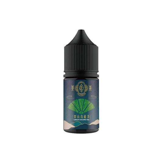 萃茶煙油 - 30ML