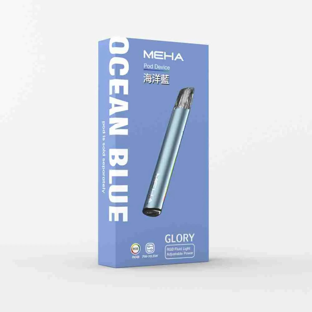Meihai Generation