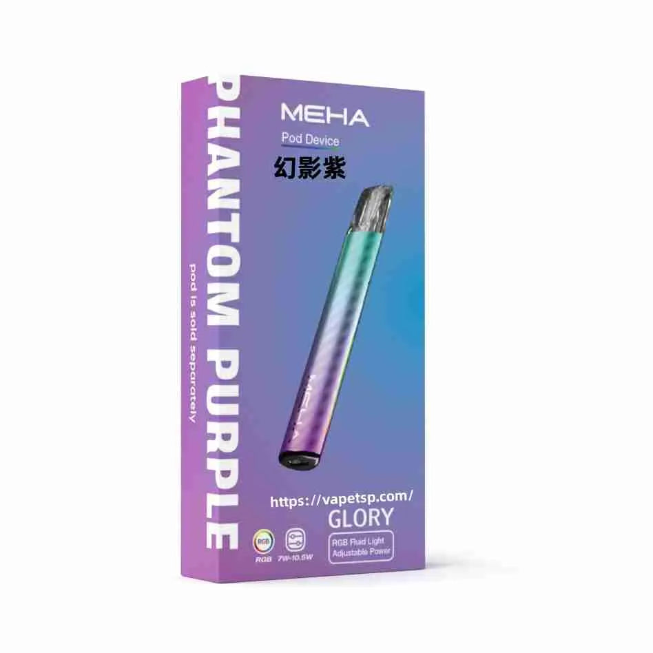 Meihai Generation