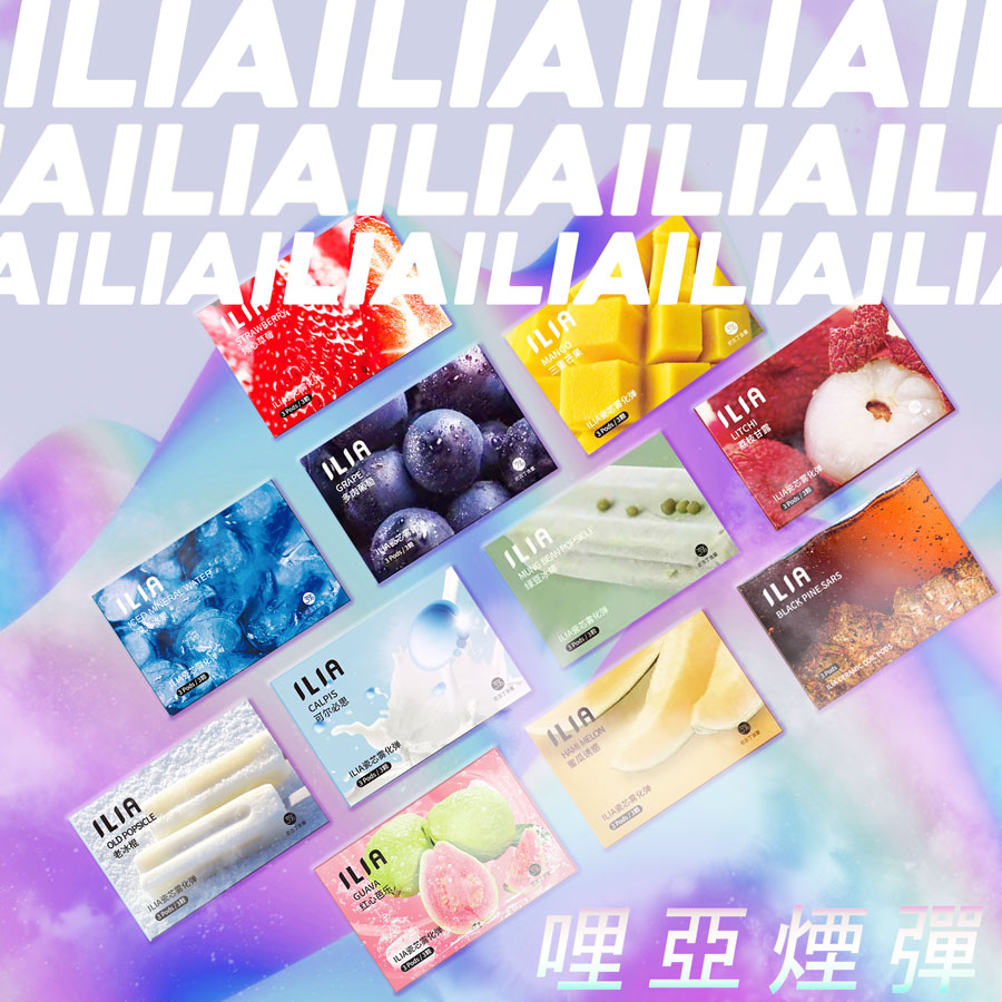 ILIA Liya Luminous Cartridge