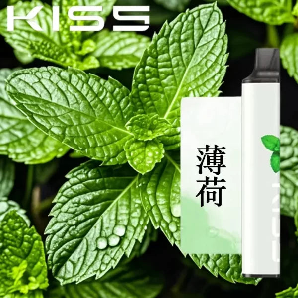 KIS5 KIS 6500 PUFFS