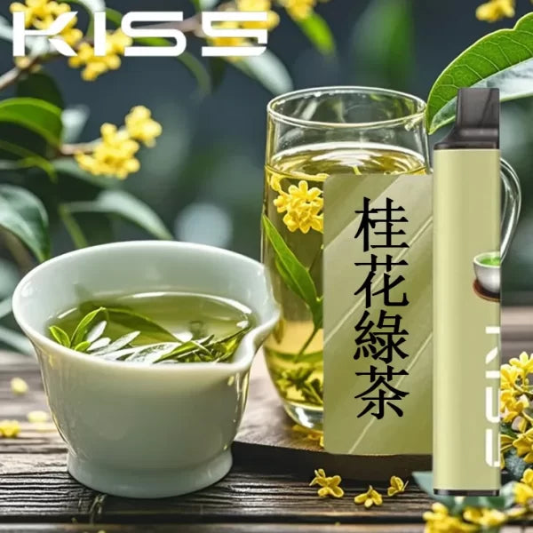 KIS5 KIS 6500 PUFFS