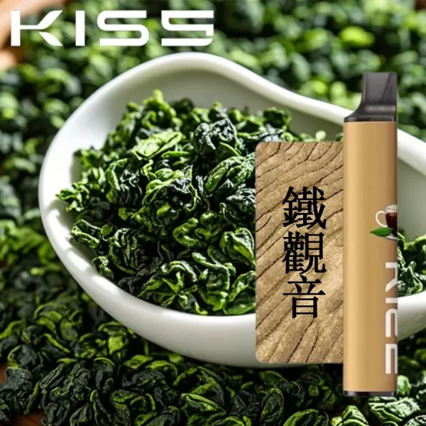 KIS5 KIS 6500 PUFFS
