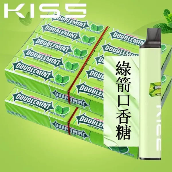 KIS5 KIS 6500 PUFFS