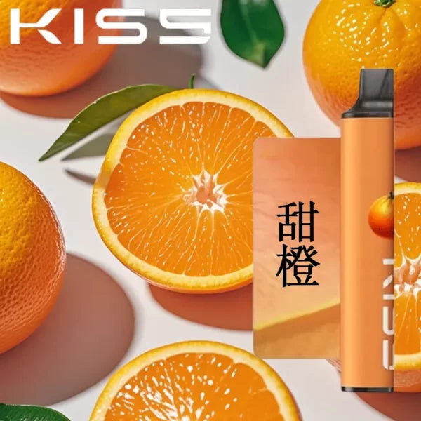 KIS5 KIS 6500 PUFFS