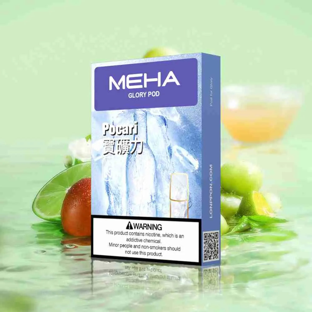 Meihai Generation