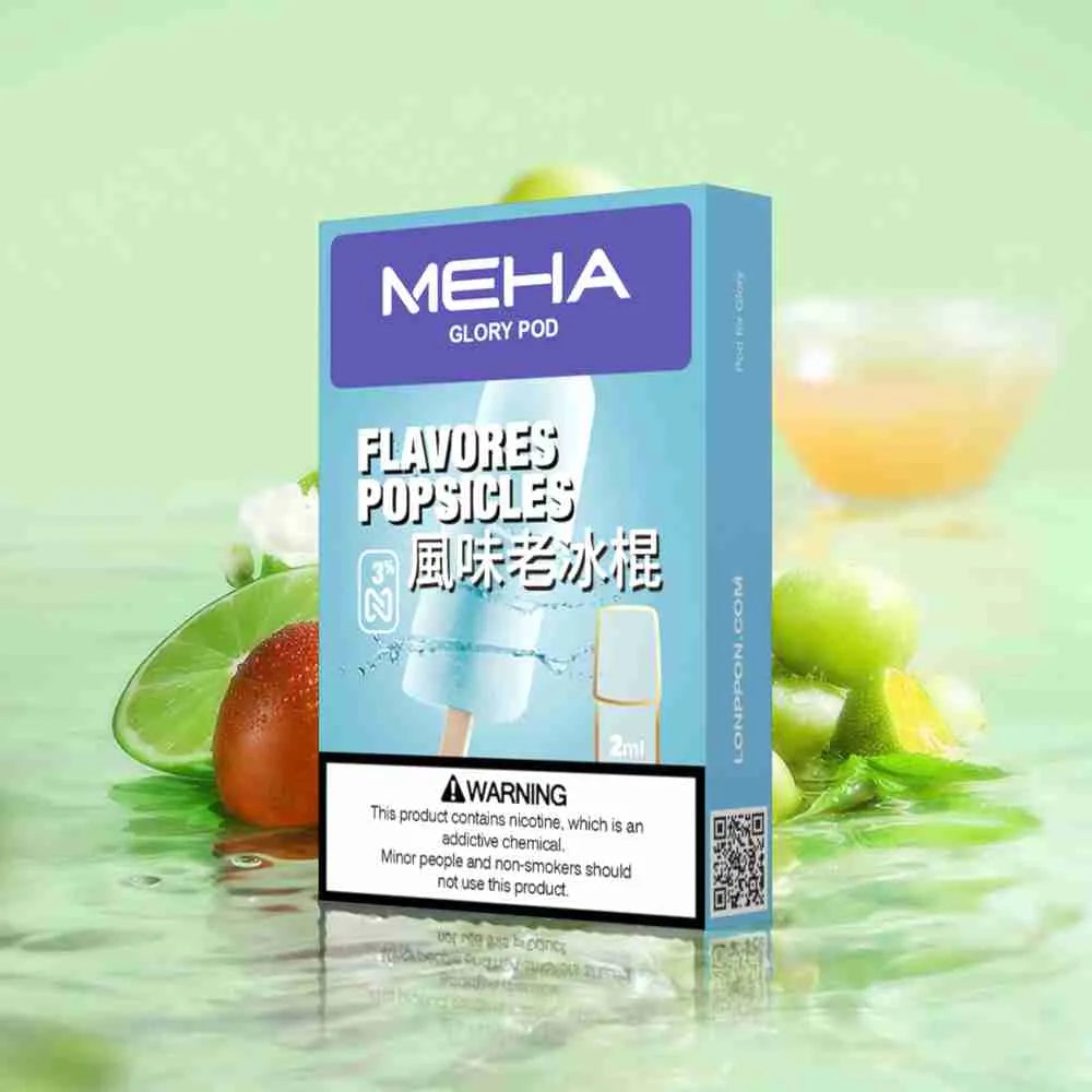 Meihai Generation