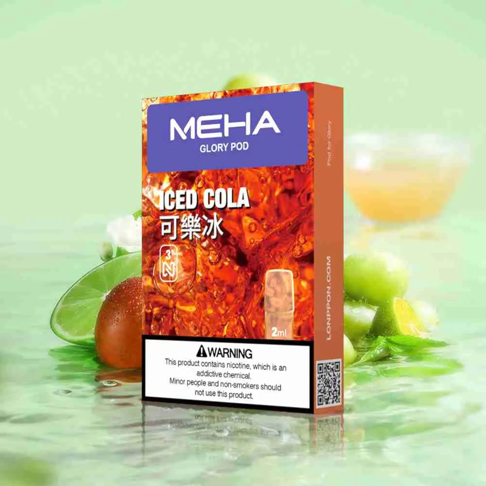 Meihai Generation