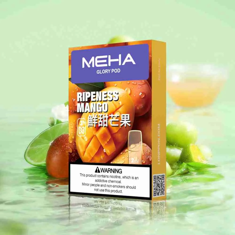 Meihai Generation