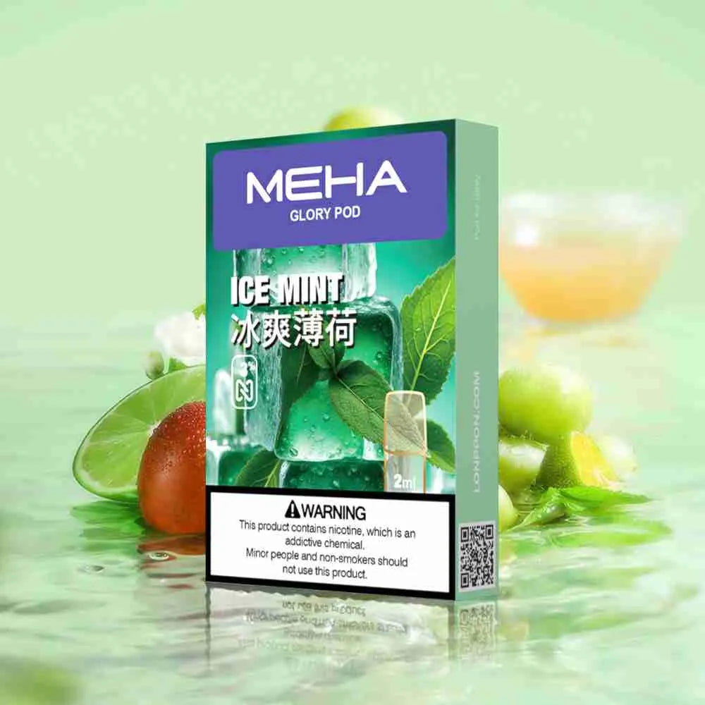 Meihai Generation