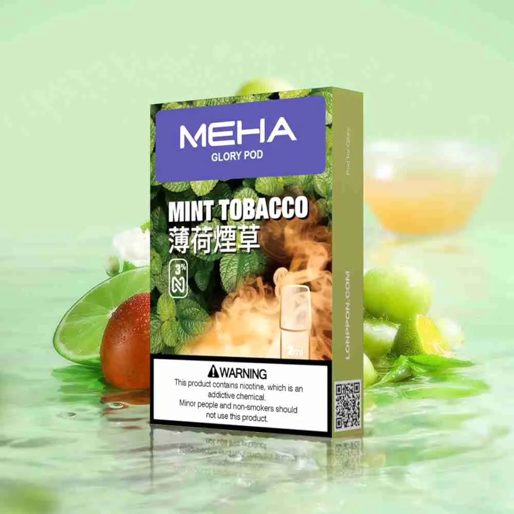 Meihai Generation