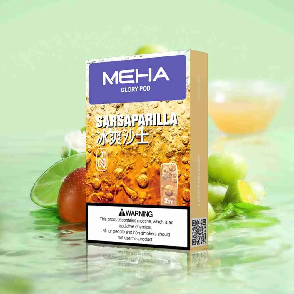 Meihai Generation