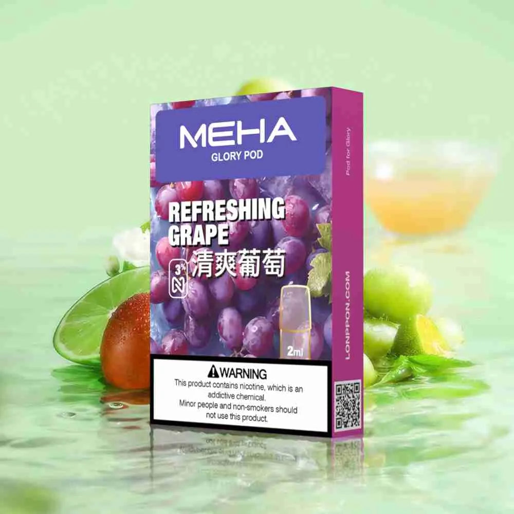 Meihai Generation