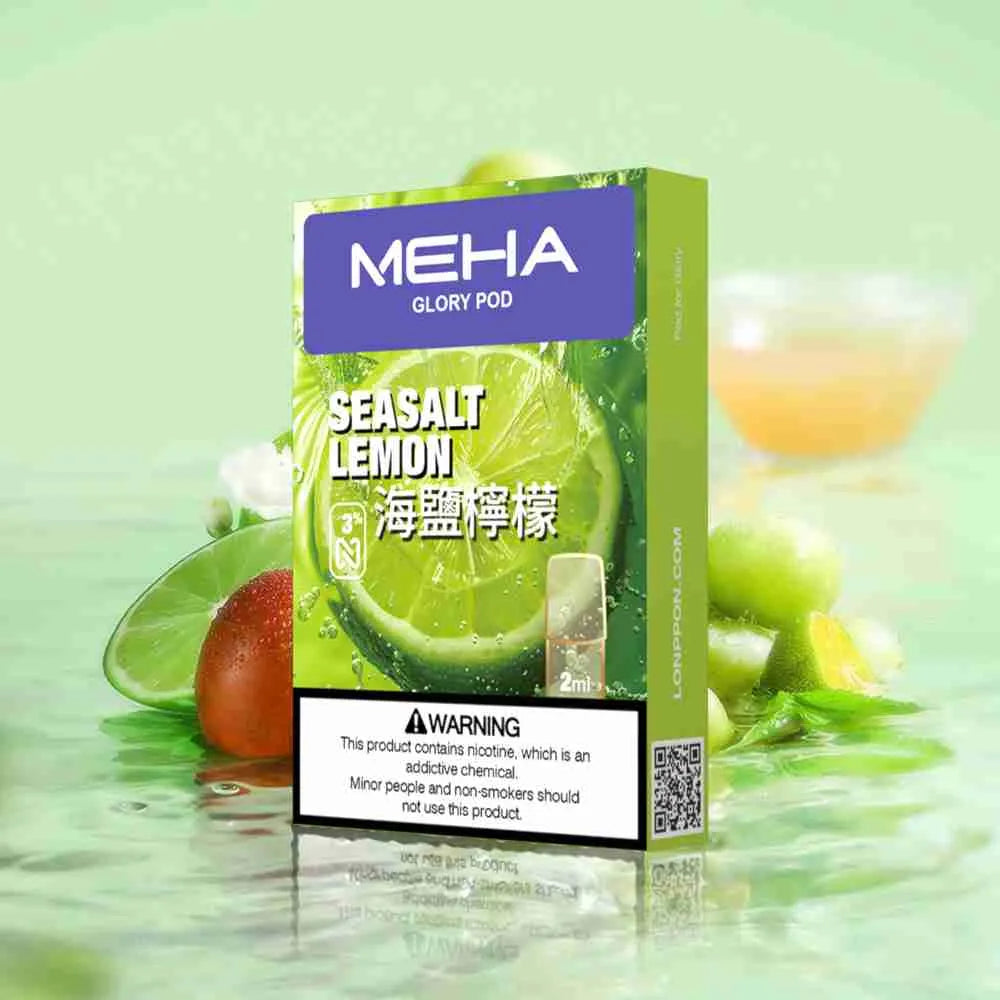 Meihai Generation