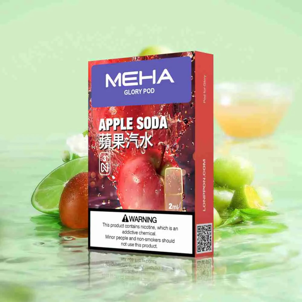 Meihai Generation