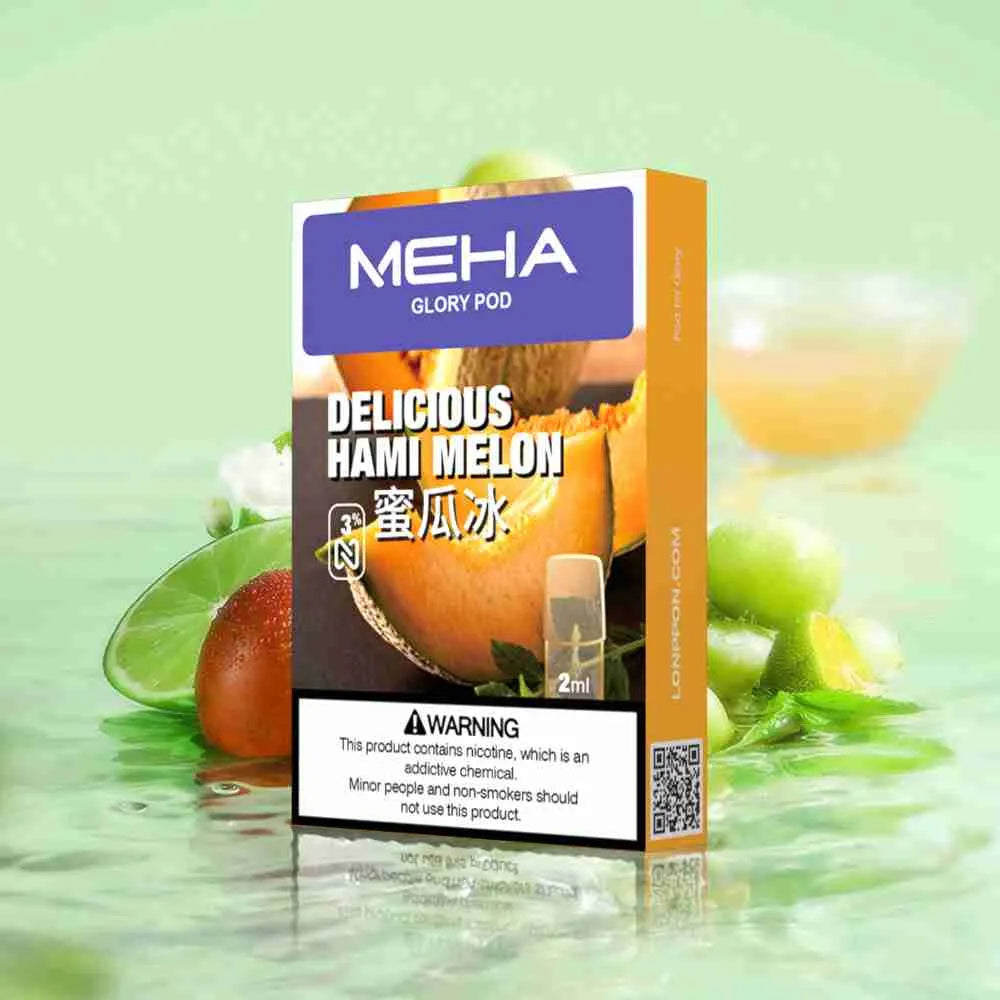 Meihai Generation