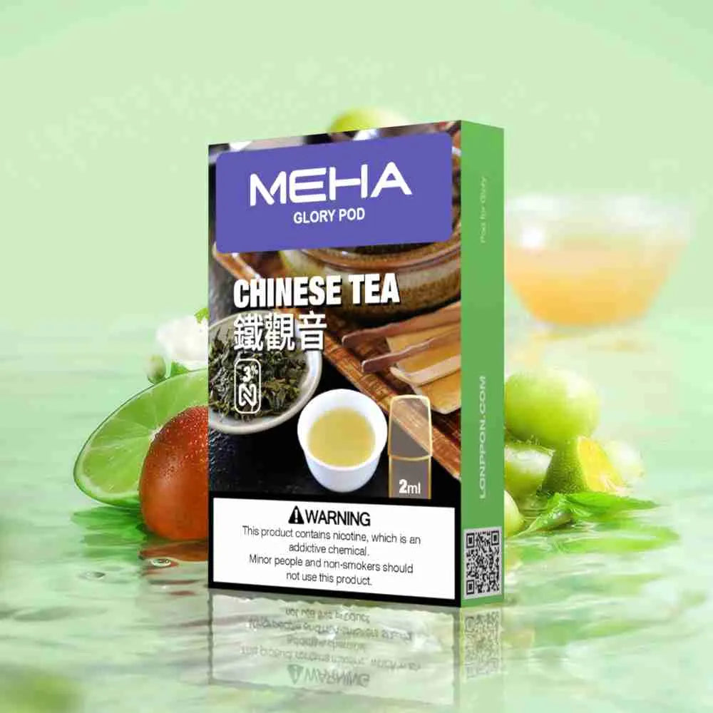Meihai Generation