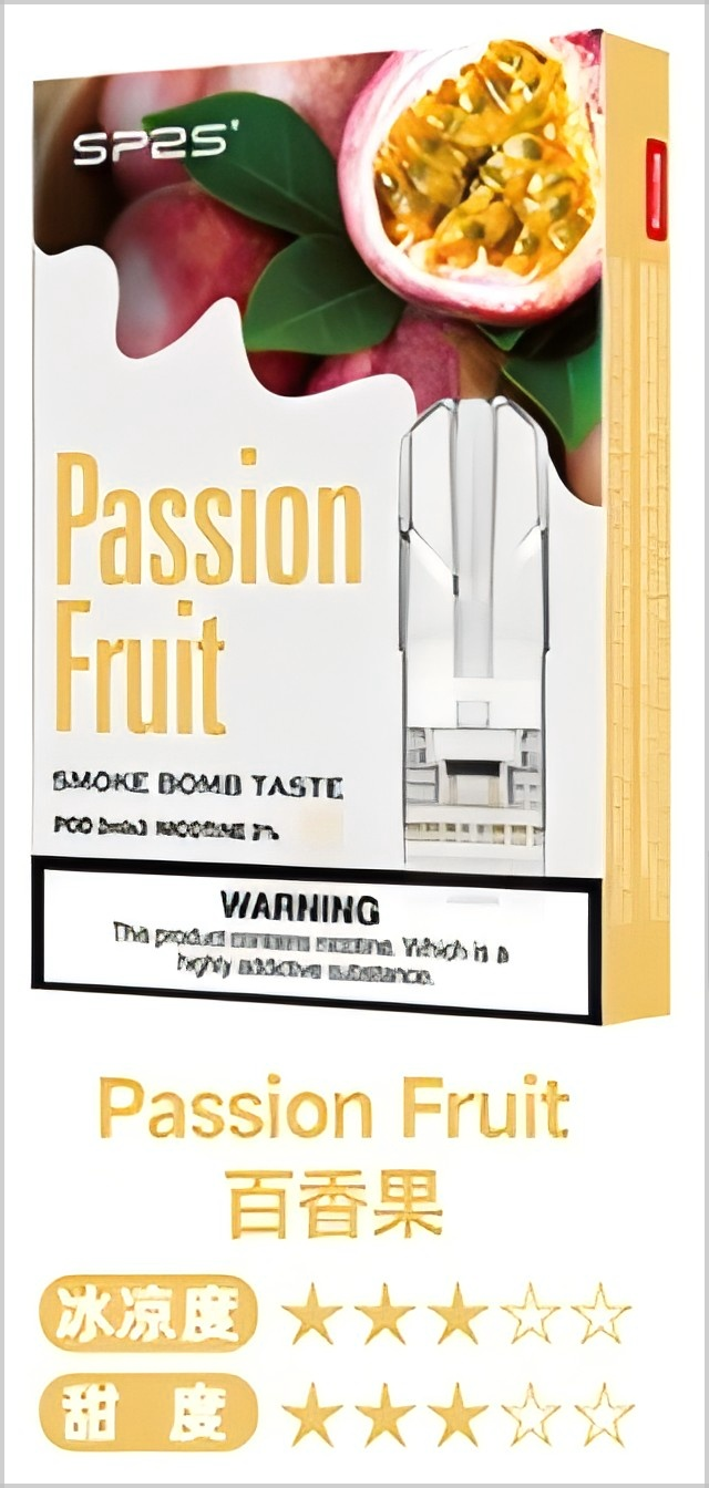 SP2S First Generation Cartridge
