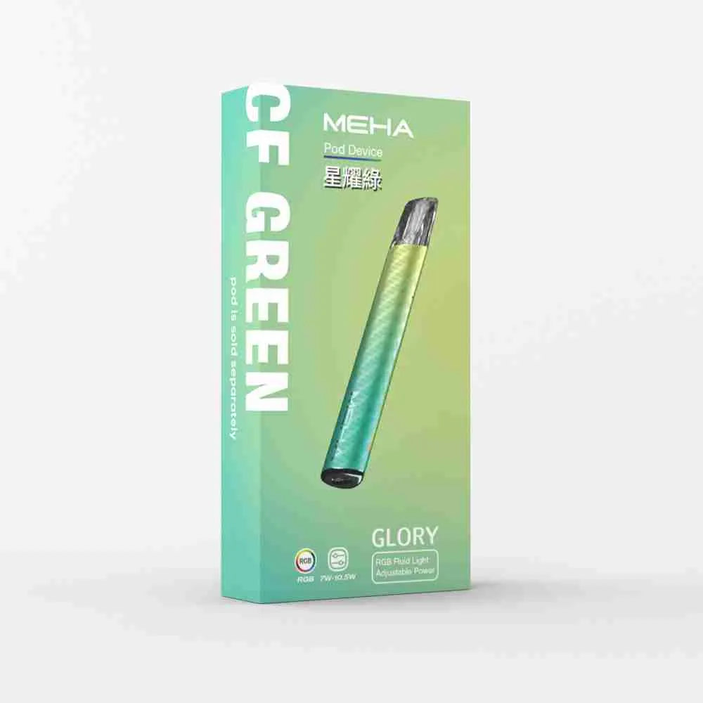 Meihai Generation