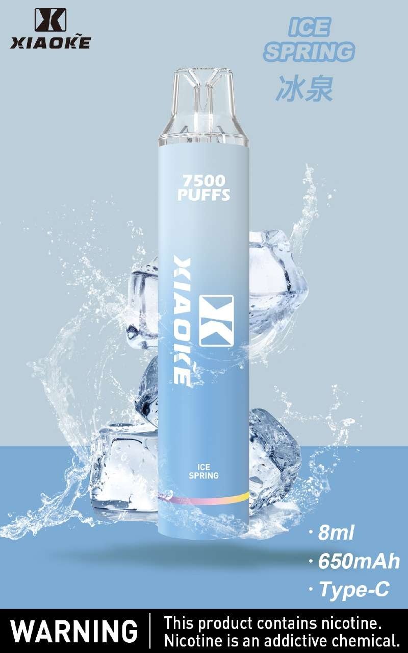 Xiaoke 7500 disposable