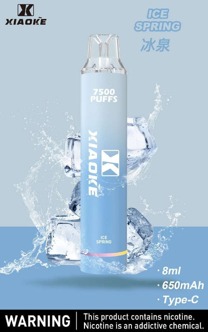 Xiaoke 7500 disposable