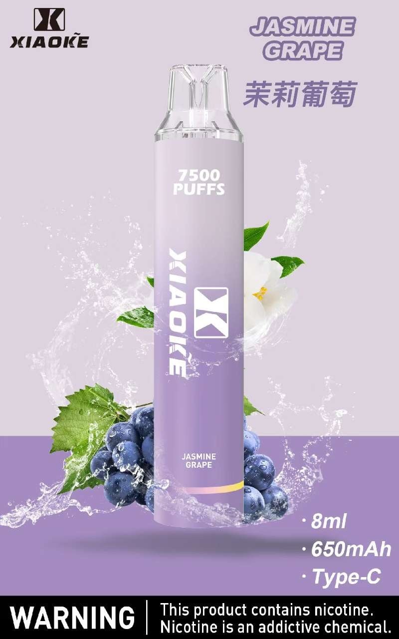 Xiaoke 7500 disposable