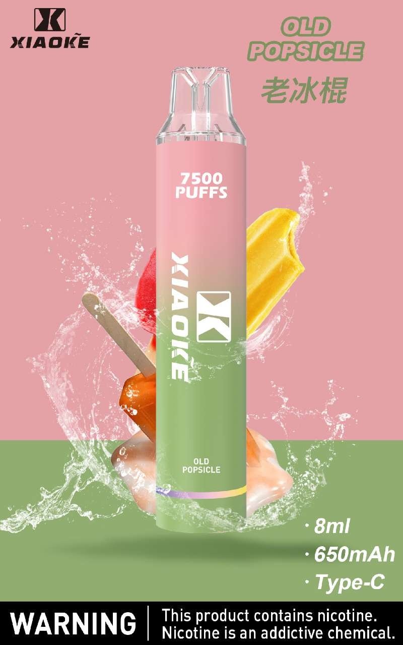 Xiaoke 7500 disposable