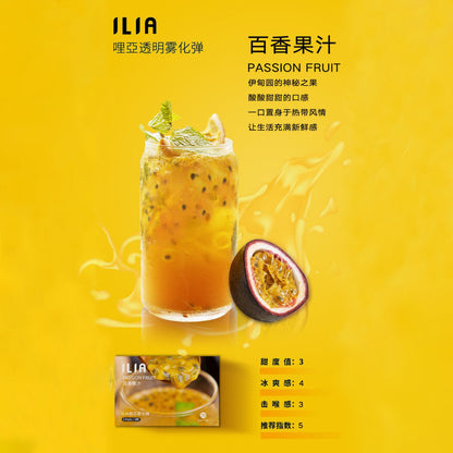 ILIA Liya Luminous Cartridge
