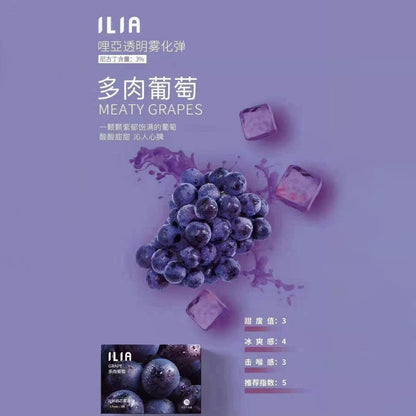 ILIA Liya Luminous Cartridge