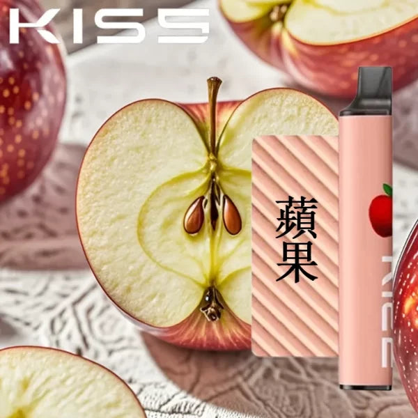KIS5 KIS 6500 PUFFS