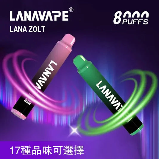 LANA 8000 Puffs