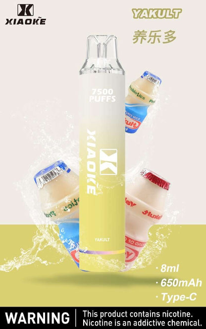 Xiaoke 7500 disposable