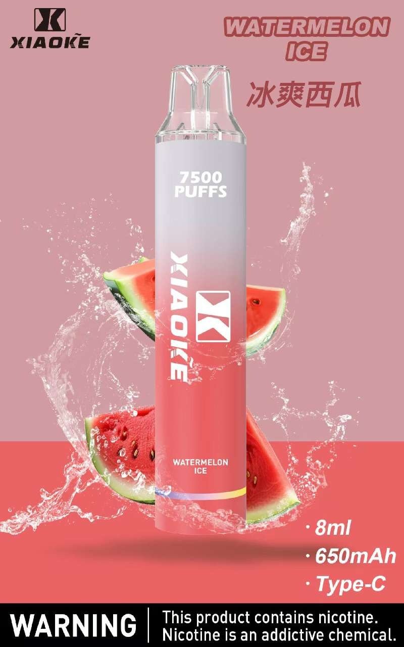 Xiaoke 7500 disposable