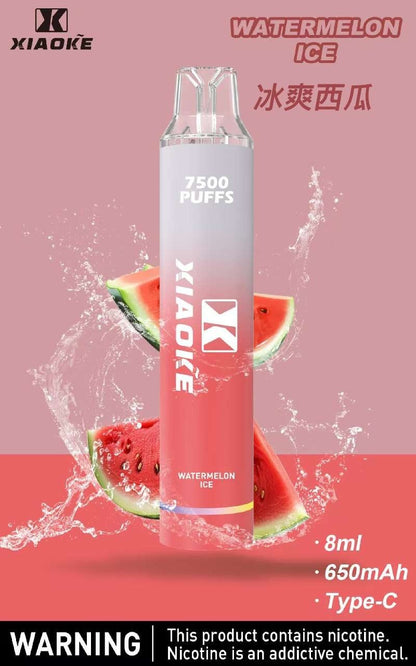 Xiaoke 7500 disposable